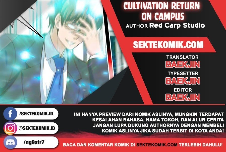 Baca Komik Cultivation Return on Campus Chapter 144 Gambar 1