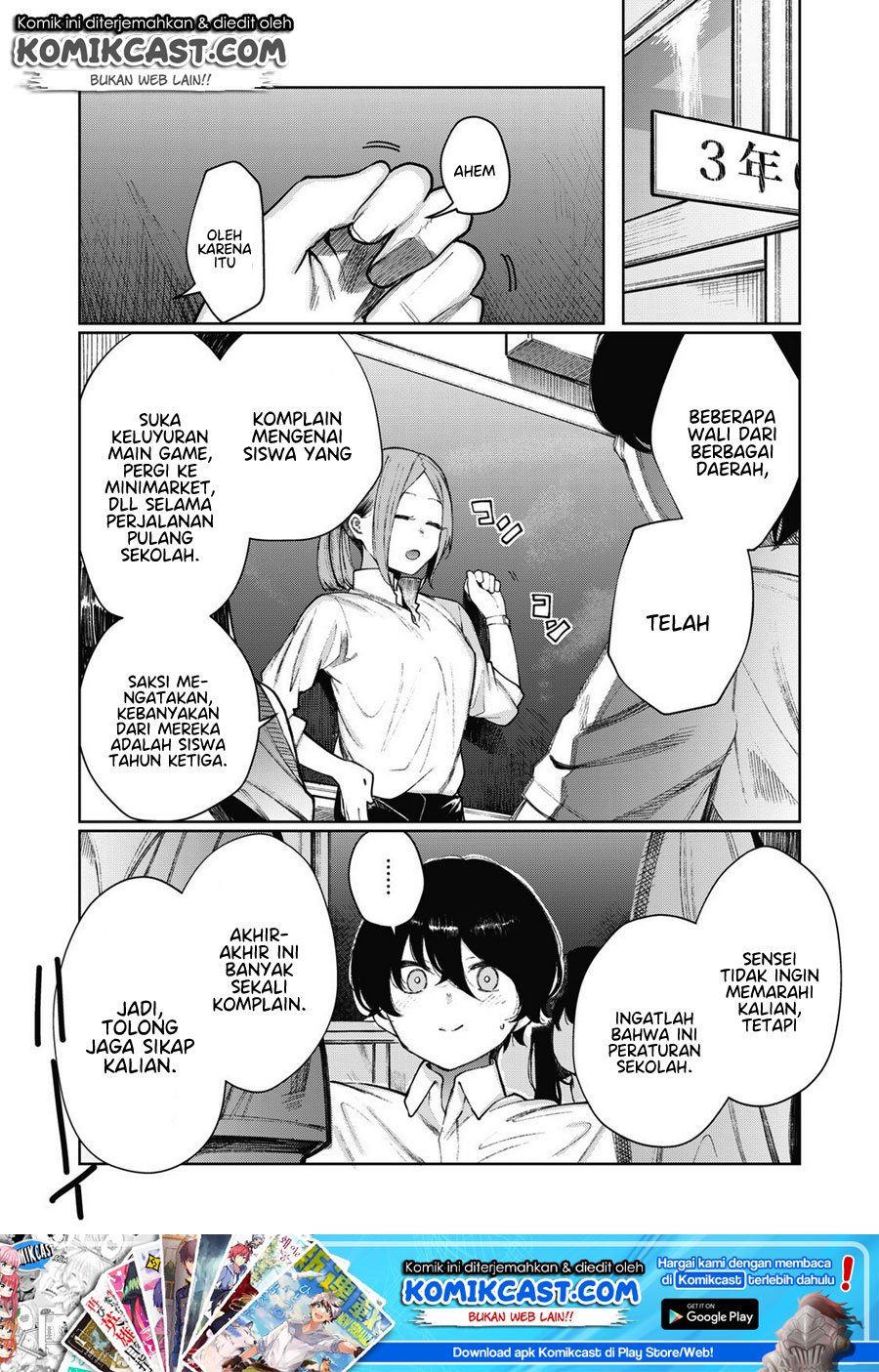 Baca Shounen, Chotto Sabotteko? Chapter 14 Gambar 2