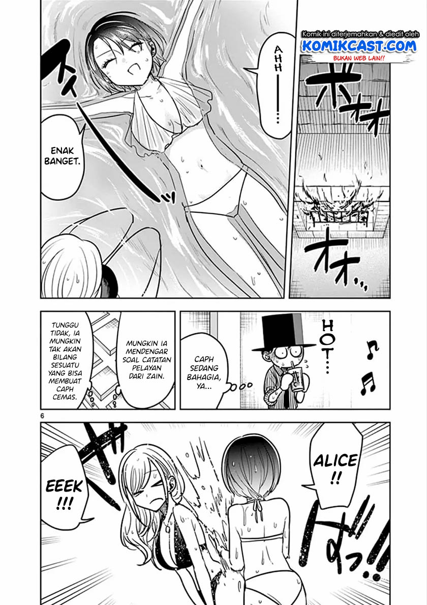 The Duke of Death and his Black Maid Chapter 73 Gambar 7