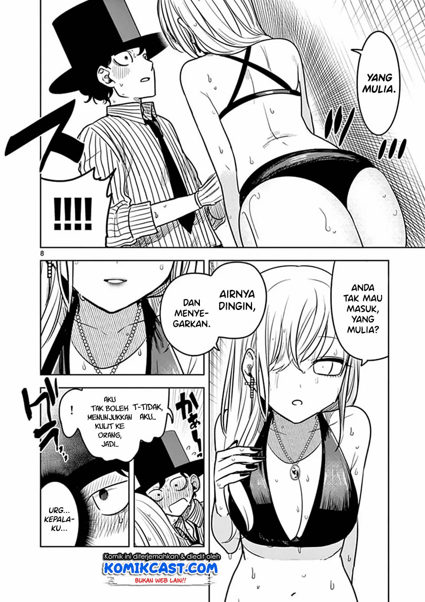 The Duke of Death and his Black Maid Chapter 73 Gambar 9