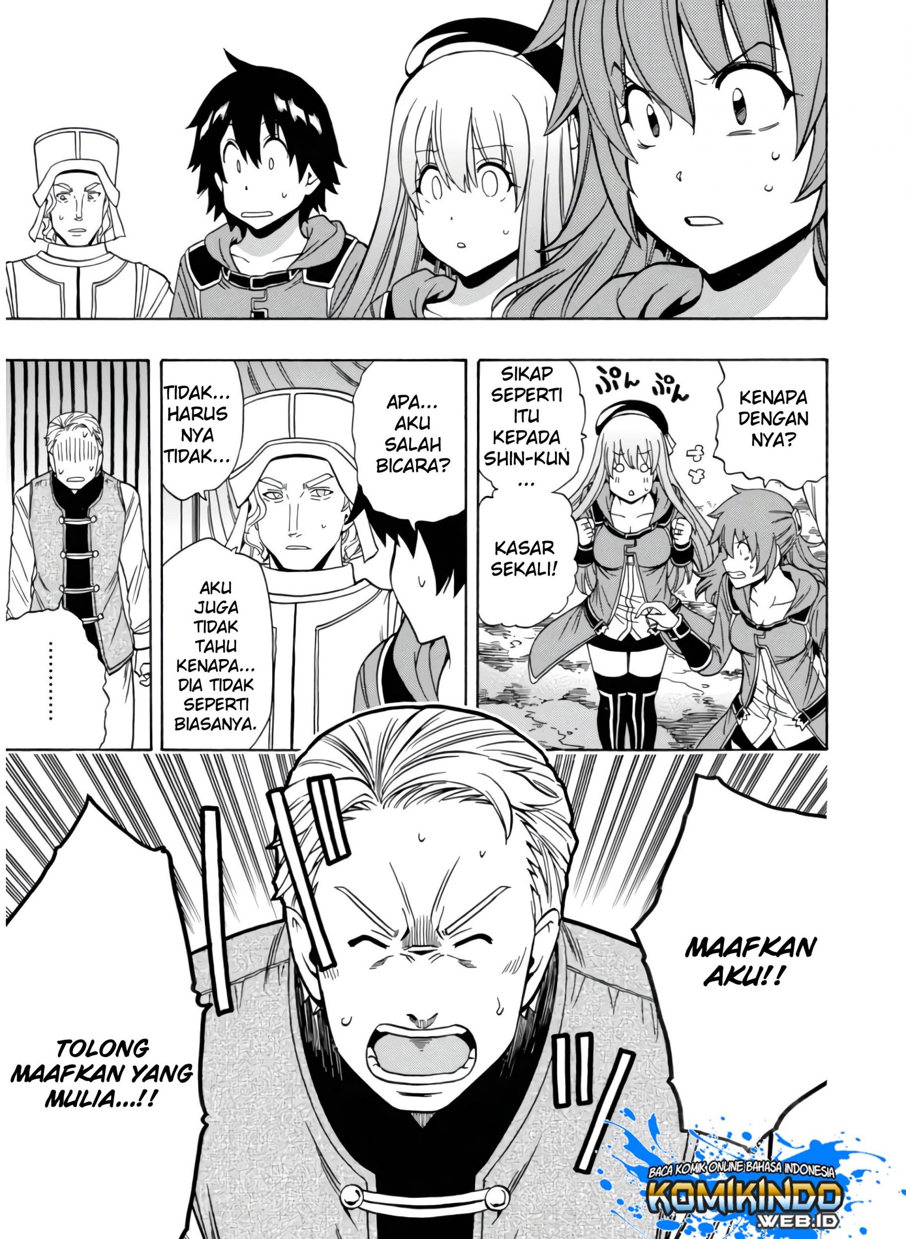 Kenja no Mago Chapter 44 Gambar 22