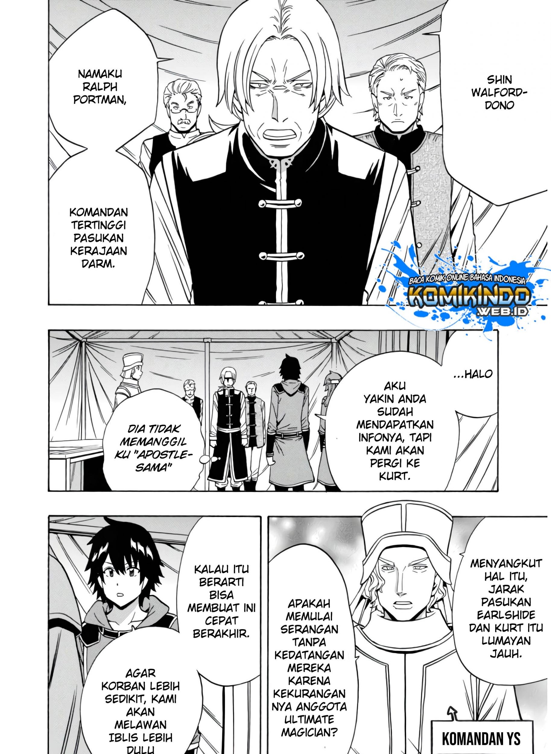 Kenja no Mago Chapter 44 Gambar 16