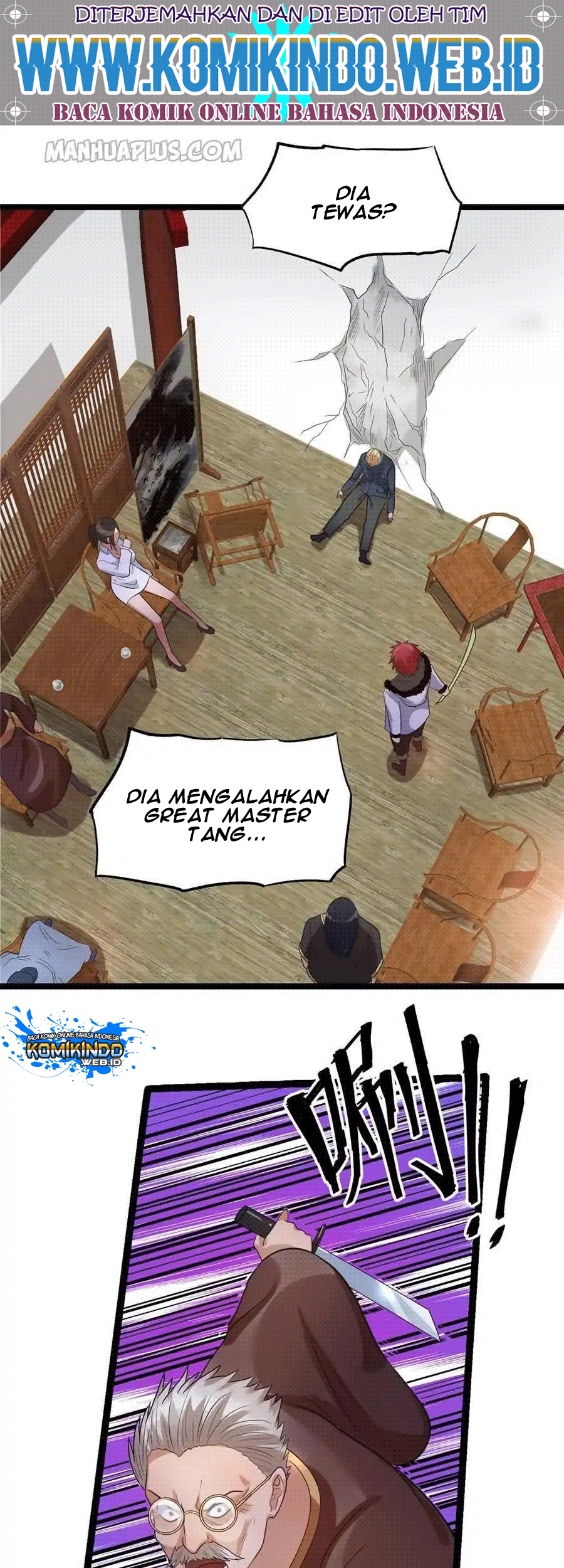 Baca Dushi Xian Wang Chapter 47 Gambar 2