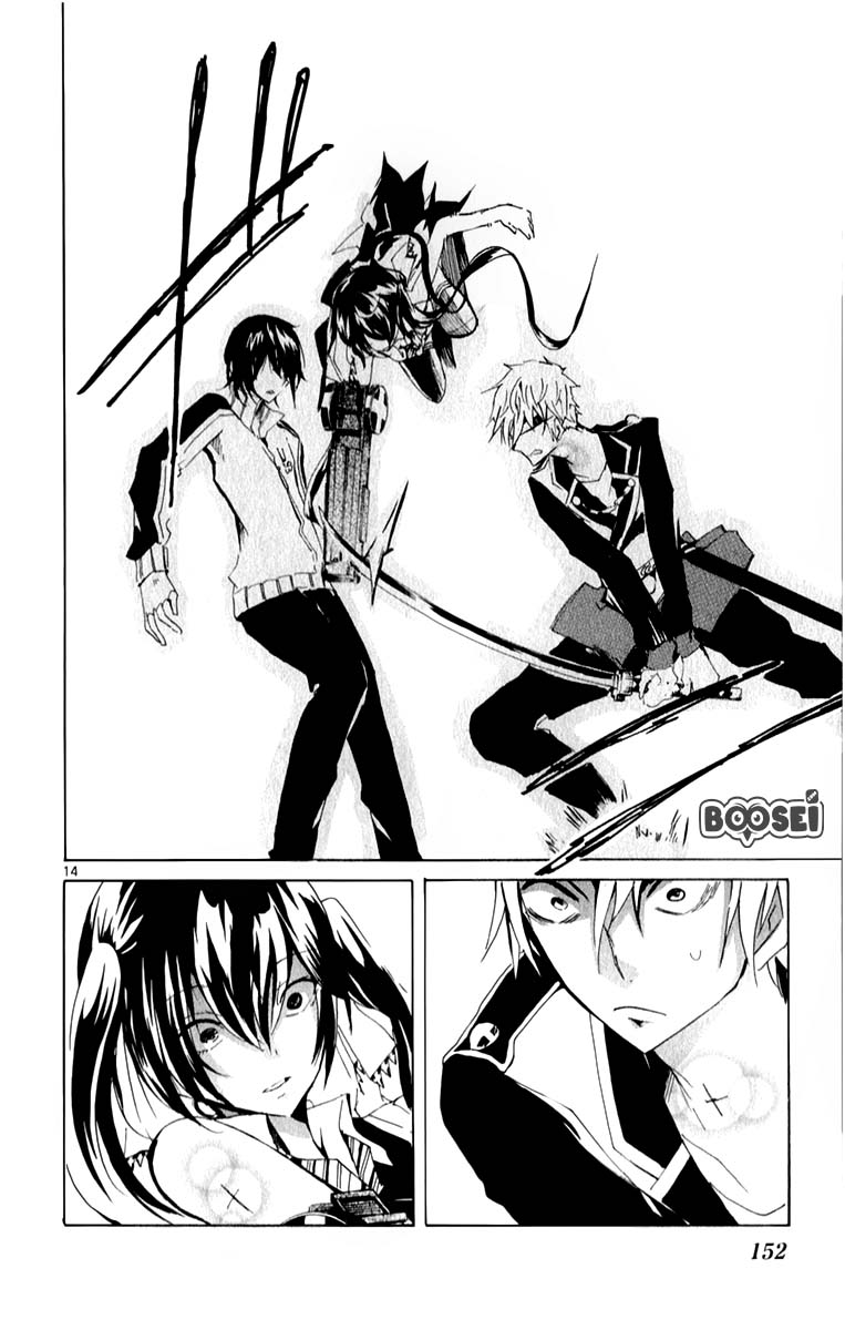 Lasboss x Hero Chapter 19 Gambar 16