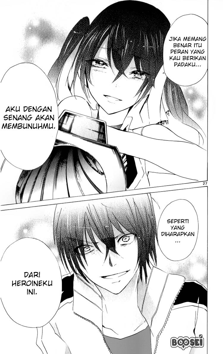 Lasboss x Hero Chapter 19 Gambar 29