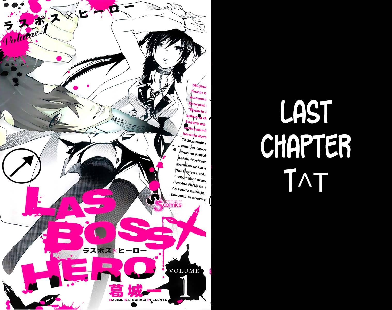 Lasboss x Hero Chapter 19 Gambar 3