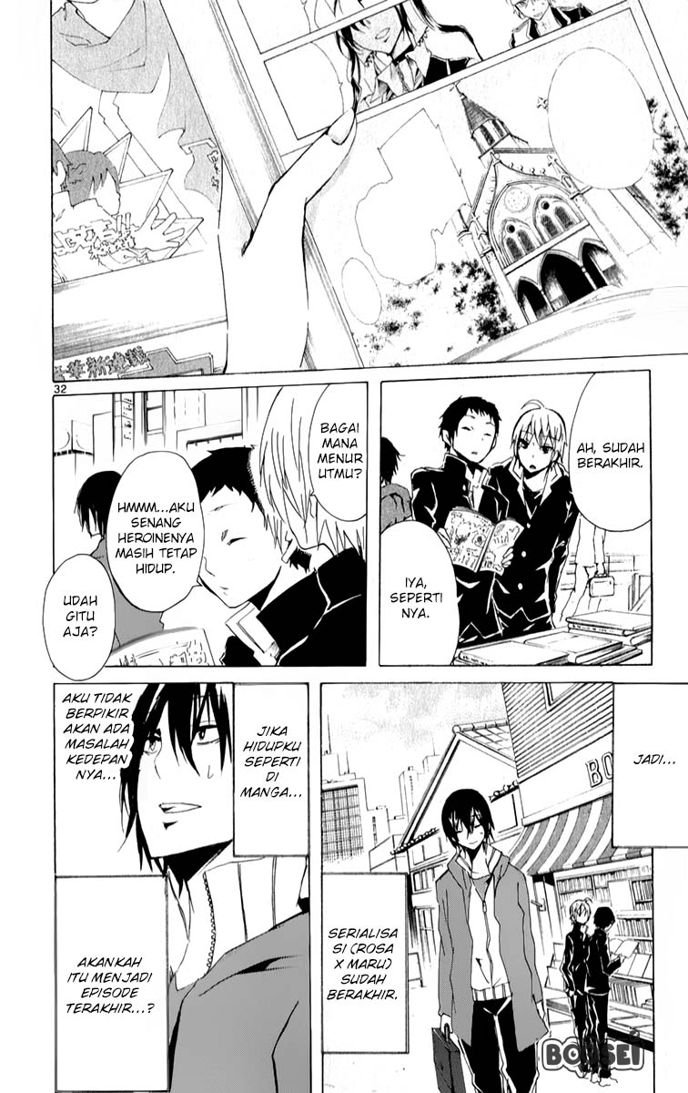 Lasboss x Hero Chapter 19 Gambar 34