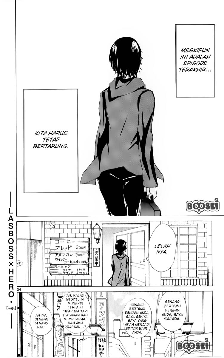 Lasboss x Hero Chapter 19 Gambar 36