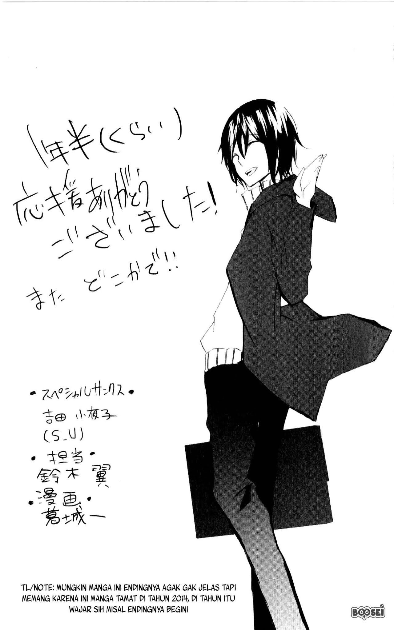 Lasboss x Hero Chapter 19 Gambar 37