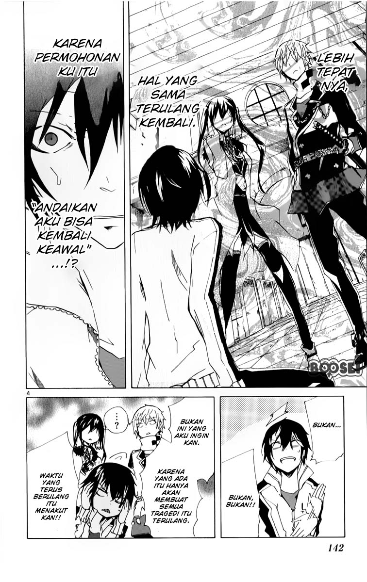 Lasboss x Hero Chapter 19 Gambar 6