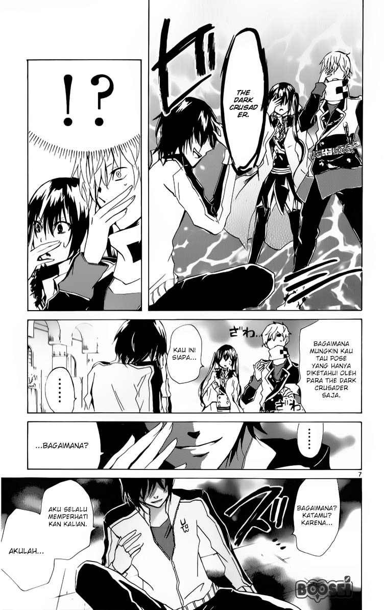 Lasboss x Hero Chapter 19 Gambar 9