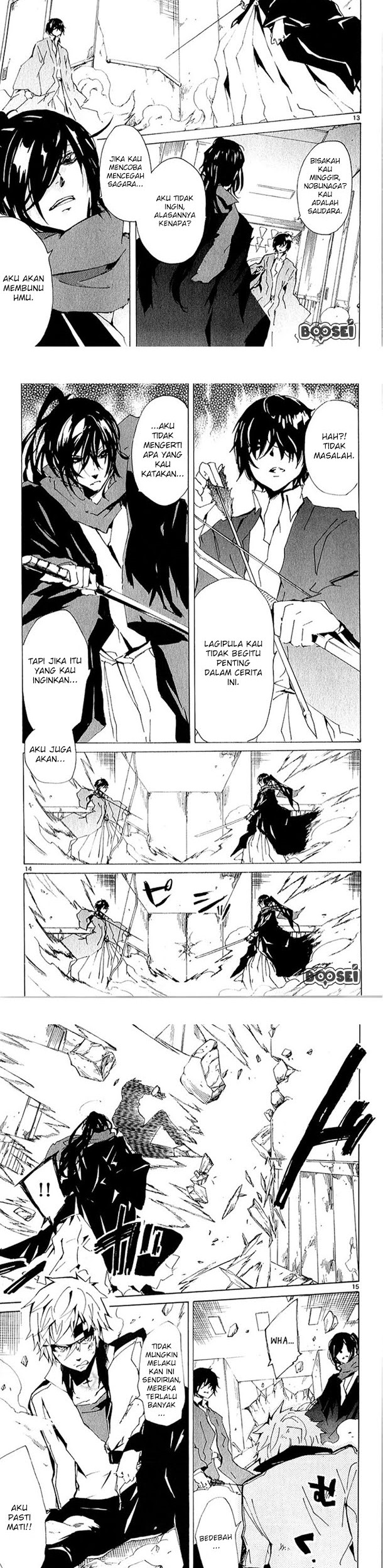 Lasboss x Hero Chapter 16 Gambar 9