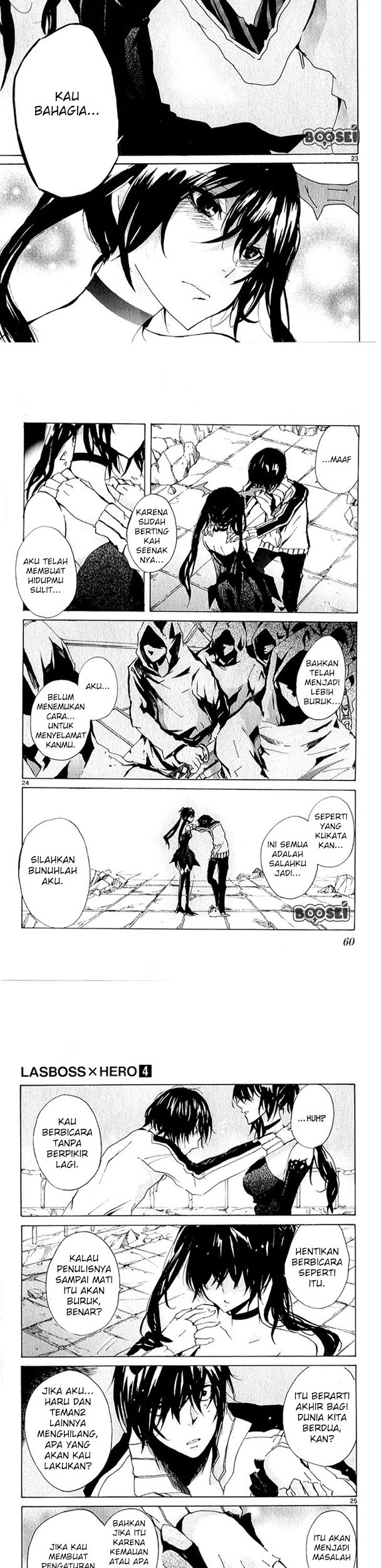 Lasboss x Hero Chapter 16 Gambar 15