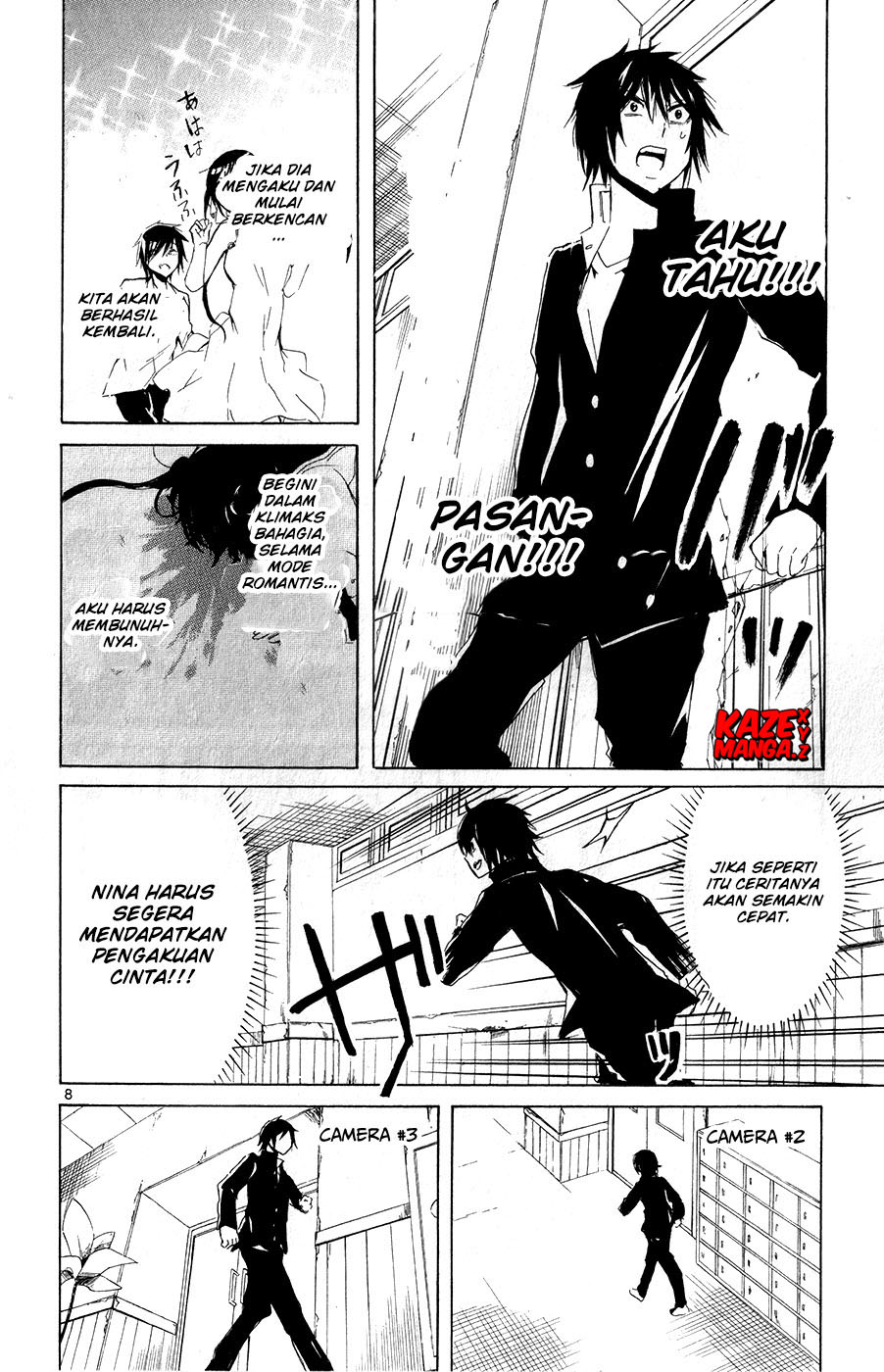 Lasboss x Hero Chapter 12 Gambar 11