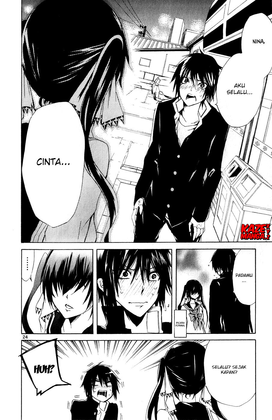 Lasboss x Hero Chapter 12 Gambar 27