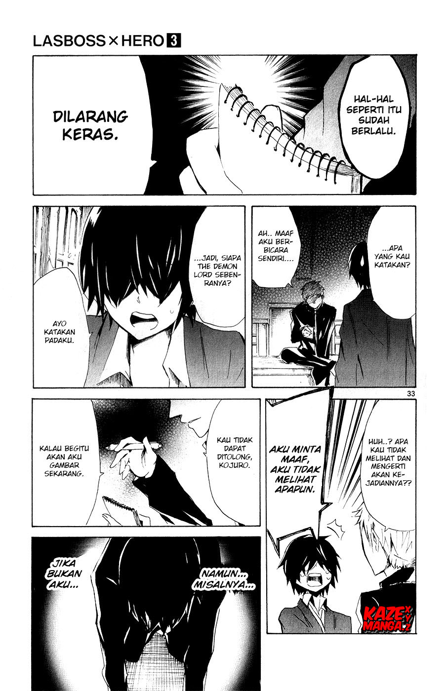 Lasboss x Hero Chapter 12 Gambar 35