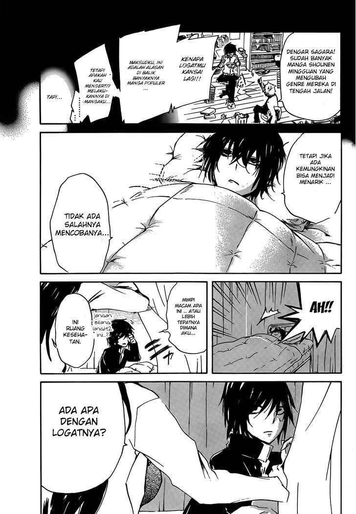 Lasboss x Hero Chapter 10 Gambar 12