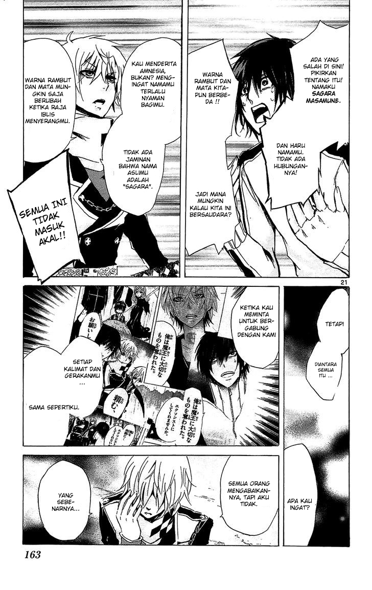 Lasboss x Hero Chapter 9 Gambar 24