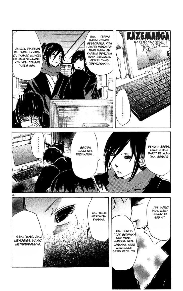 Lasboss x Hero Chapter 8 Gambar 35