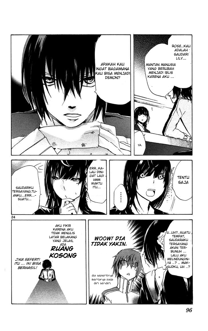 Lasboss x Hero Chapter 7 Gambar 26