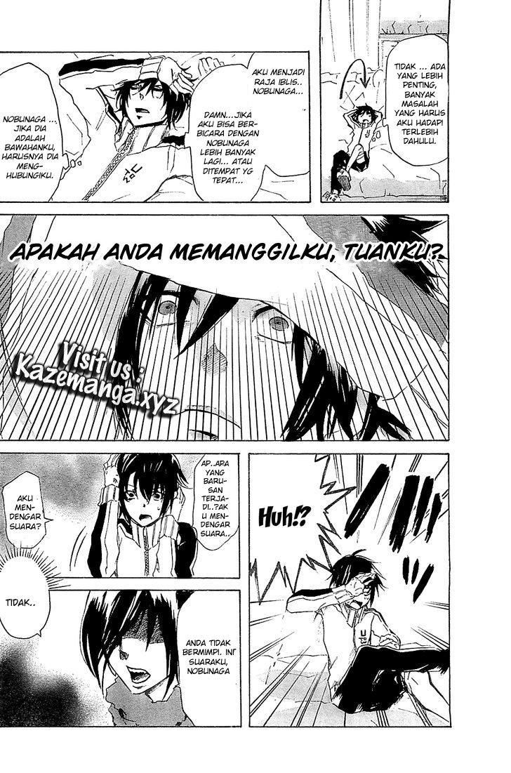 Lasboss x Hero Chapter 5 Gambar 18
