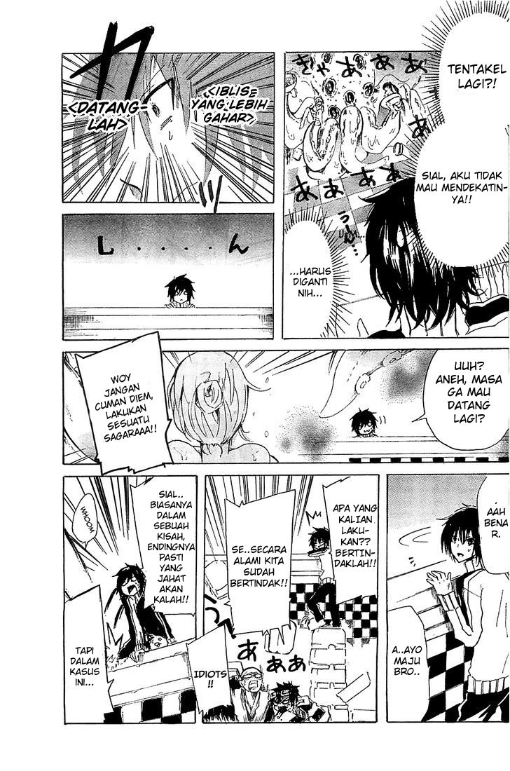 Lasboss x Hero Chapter 5 Gambar 28