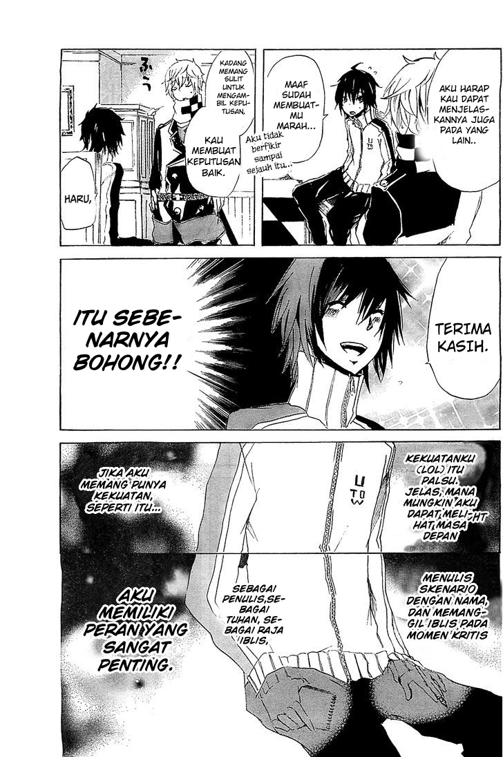 Lasboss x Hero Chapter 5 Gambar 33