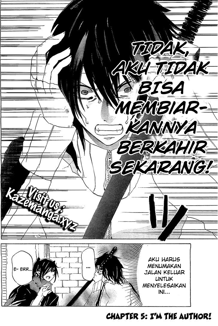 Lasboss x Hero Chapter 5 Gambar 4