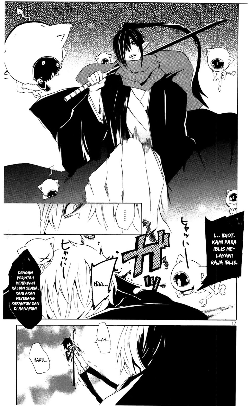 Lasboss x Hero Chapter 4 Gambar 19