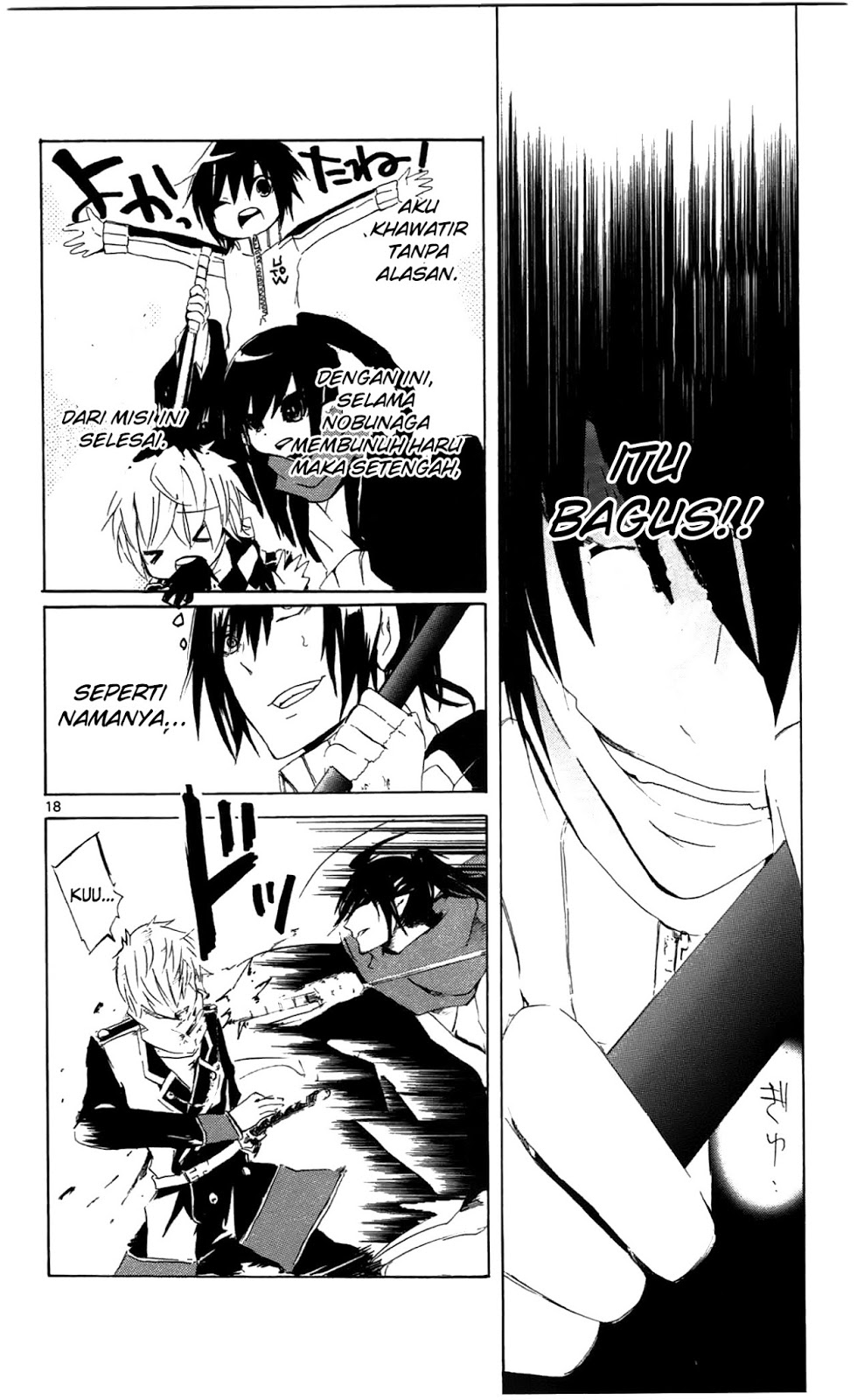 Lasboss x Hero Chapter 4 Gambar 20