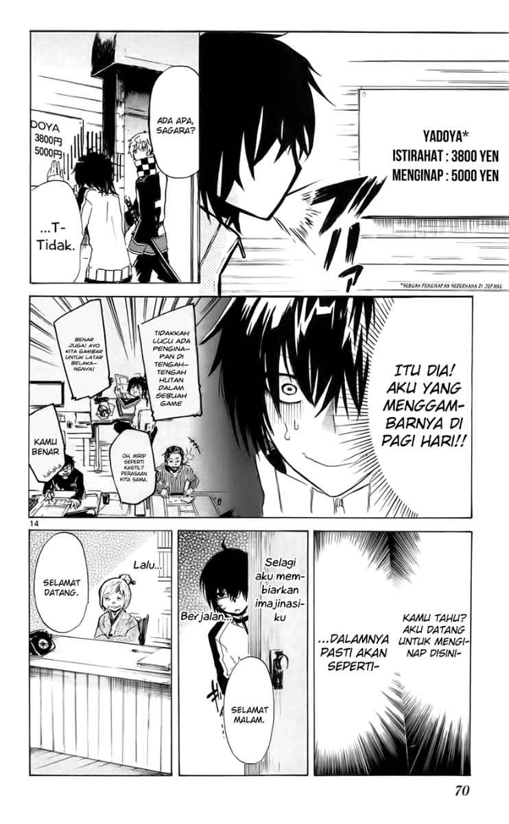 Lasboss x Hero Chapter 2 Gambar 16