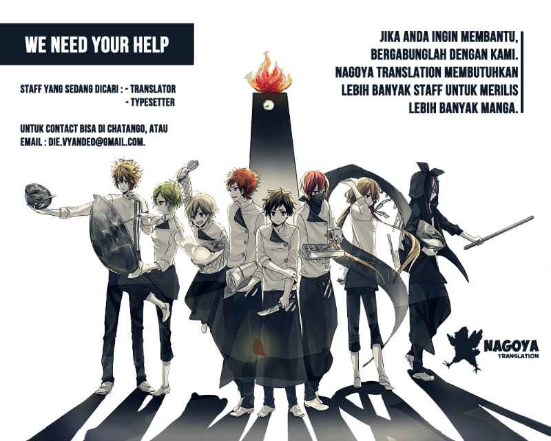 Baca  Lasboss x Hero Chapter 2 Gambar 2