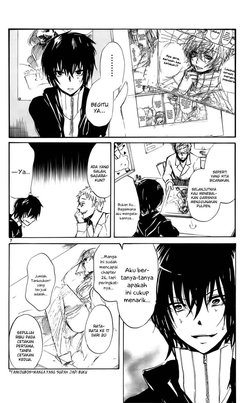 Lasboss x Hero Chapter 1 Gambar 13