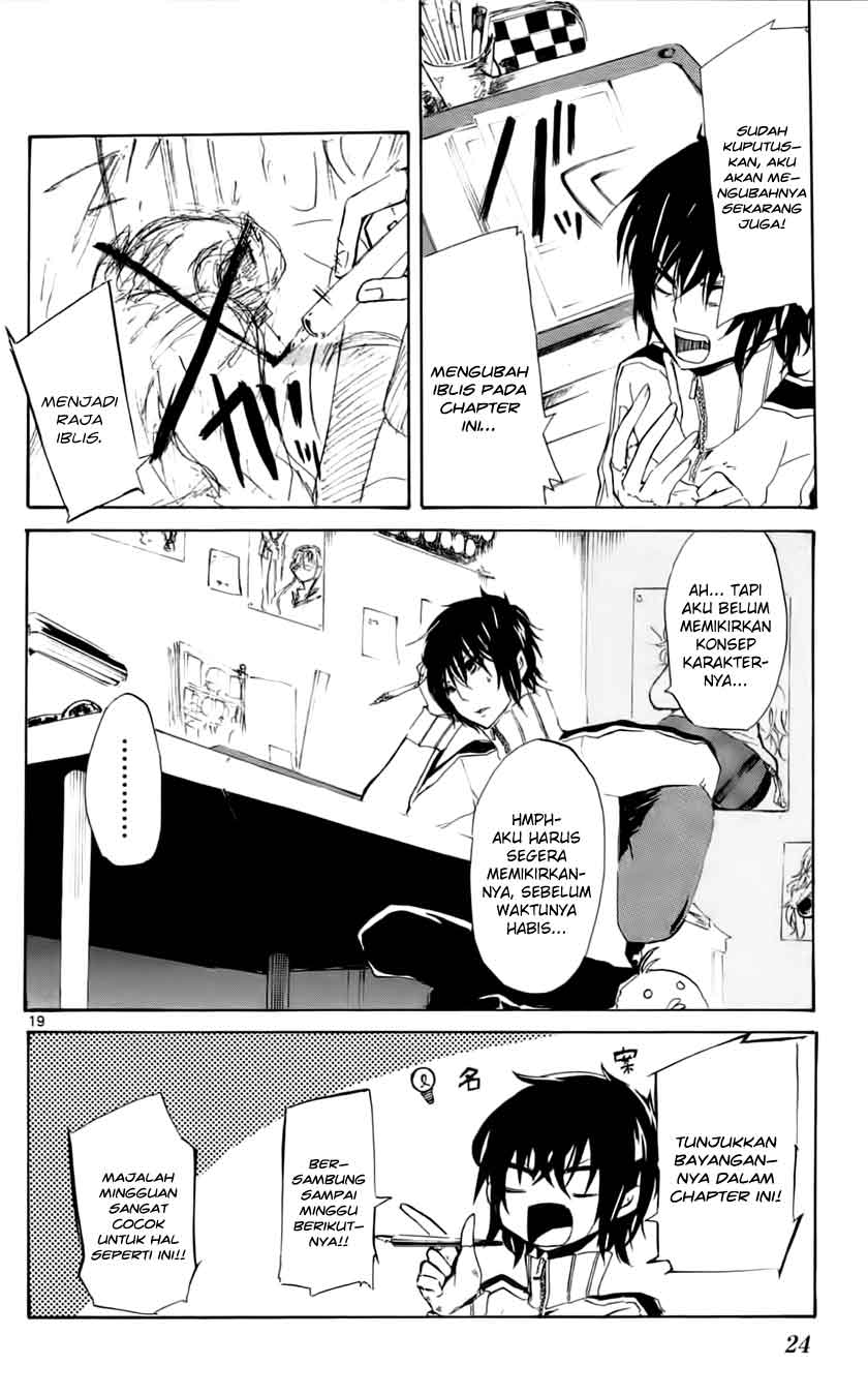 Lasboss x Hero Chapter 1 Gambar 25