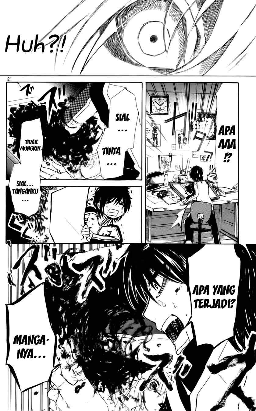 Lasboss x Hero Chapter 1 Gambar 27
