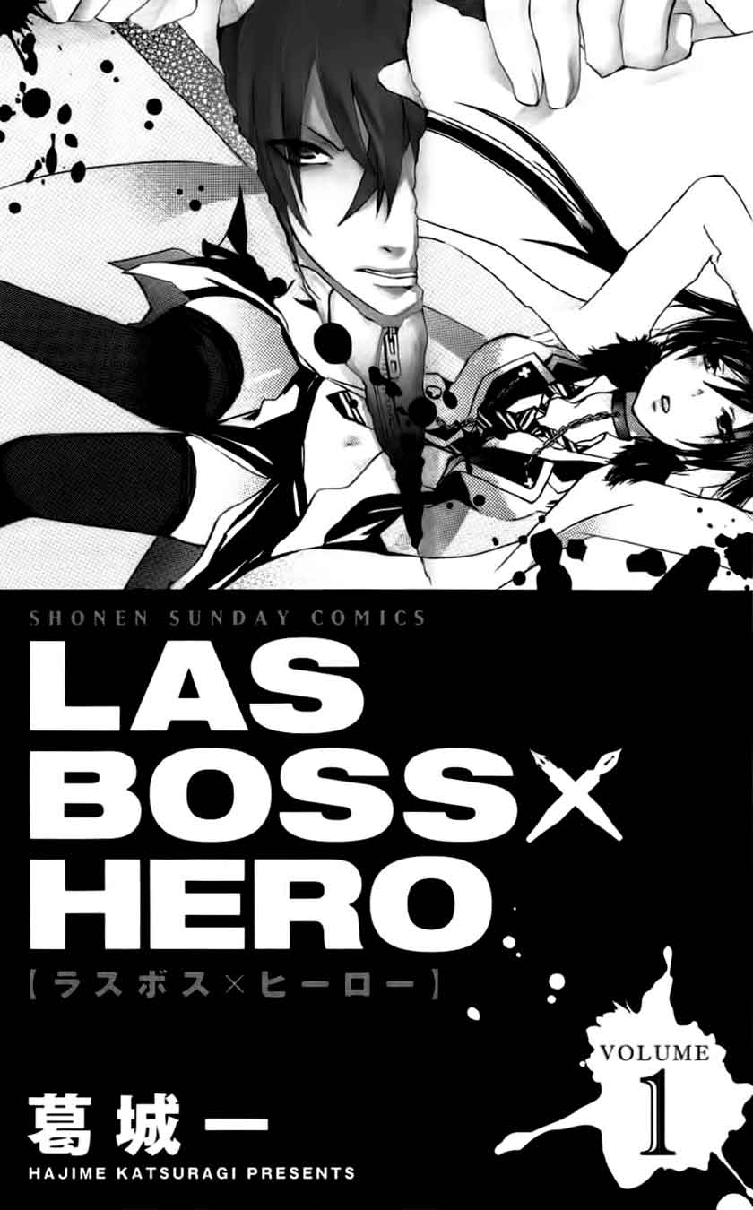 Lasboss x Hero Chapter 1 Gambar 5