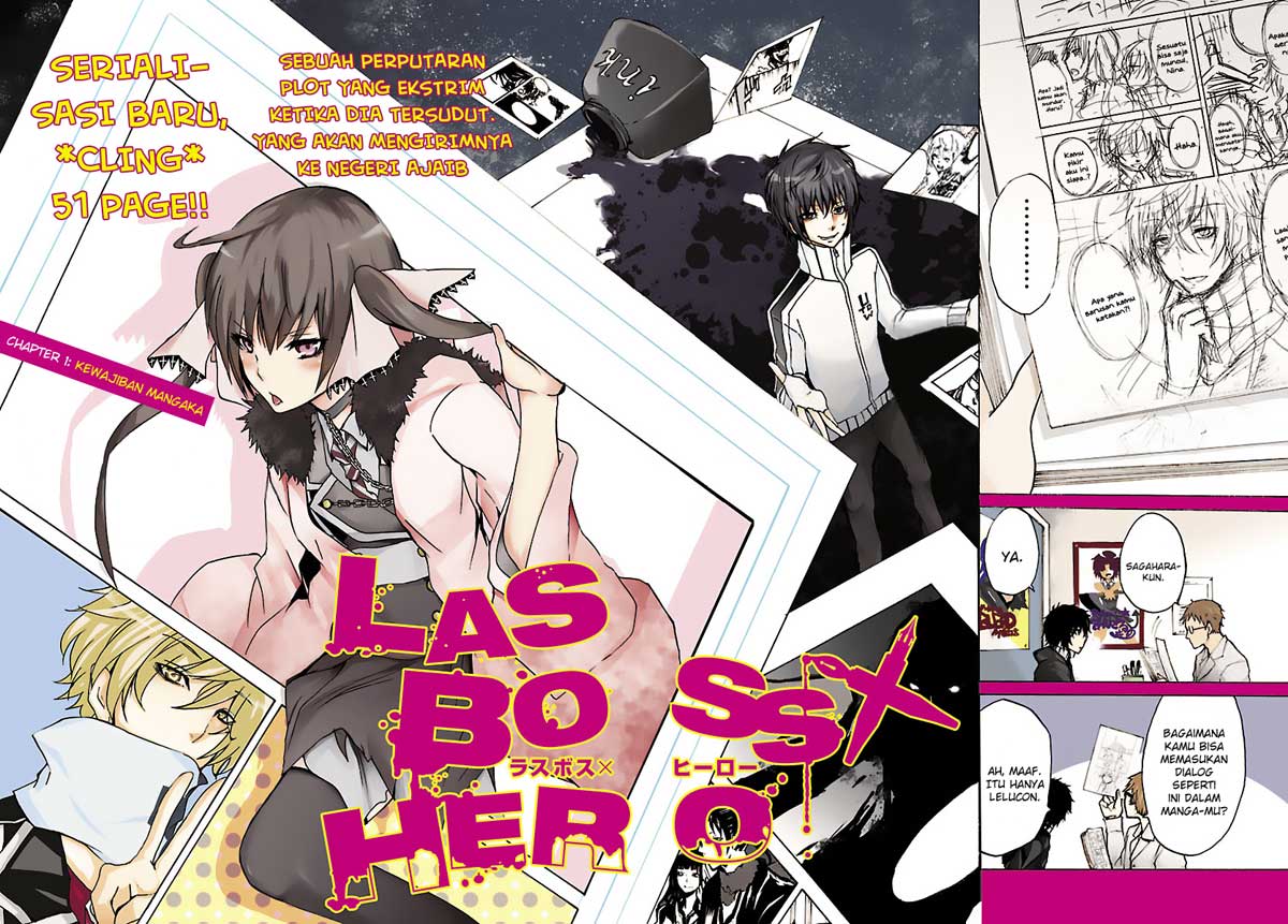 Lasboss x Hero Chapter 1 Gambar 8