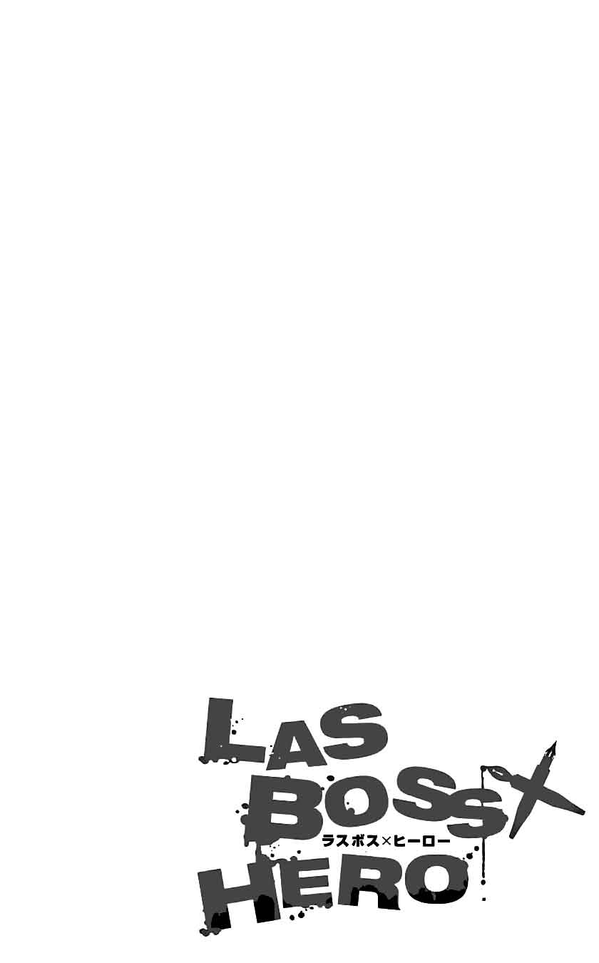 Lasboss x Hero Chapter 1 Gambar 9