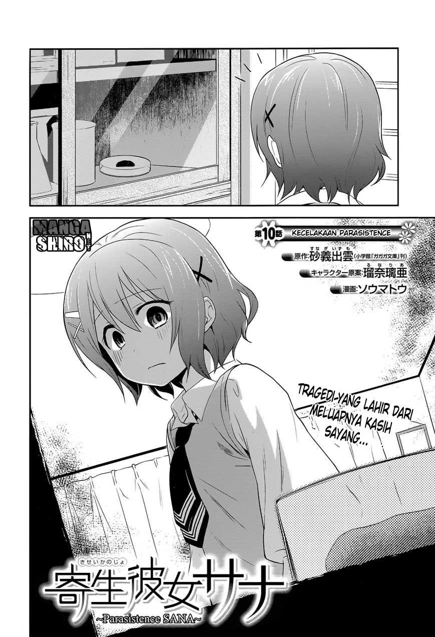Baca Kisei Kanojo Sana Chapter 10 Gambar 2