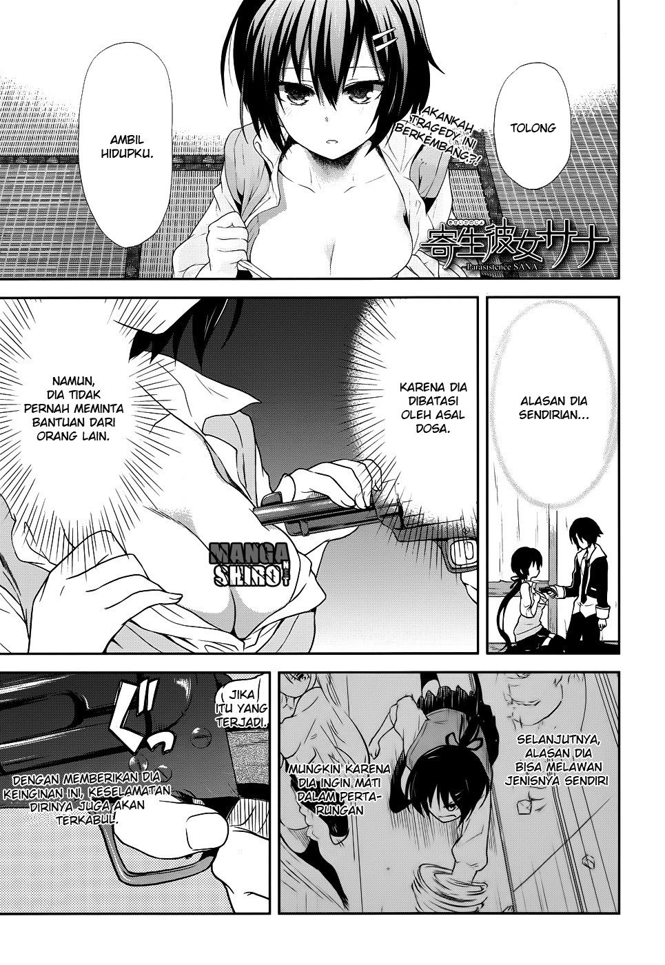 Baca Komik Kisei Kanojo Sana Chapter 9 Gambar 1