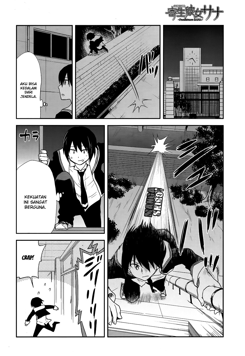 Kisei Kanojo Sana Chapter 9 Gambar 11