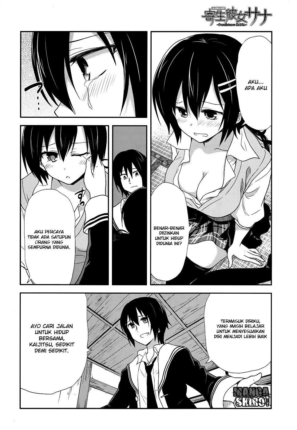 Kisei Kanojo Sana Chapter 9 Gambar 4
