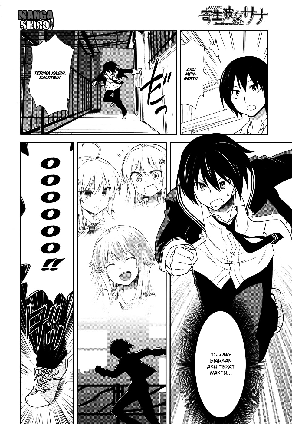 Kisei Kanojo Sana Chapter 9 Gambar 8
