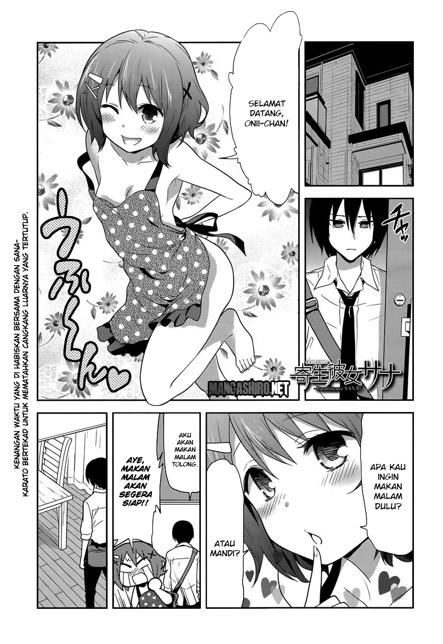 Baca Komik Kisei Kanojo Sana Chapter 8 Gambar 1
