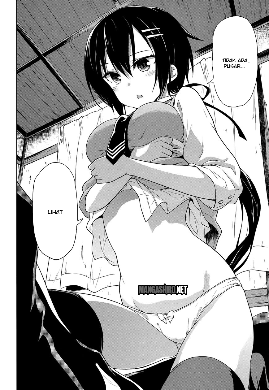 Kisei Kanojo Sana Chapter 8 Gambar 15