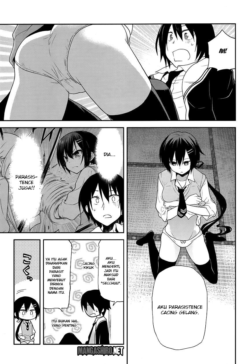 Kisei Kanojo Sana Chapter 8 Gambar 16