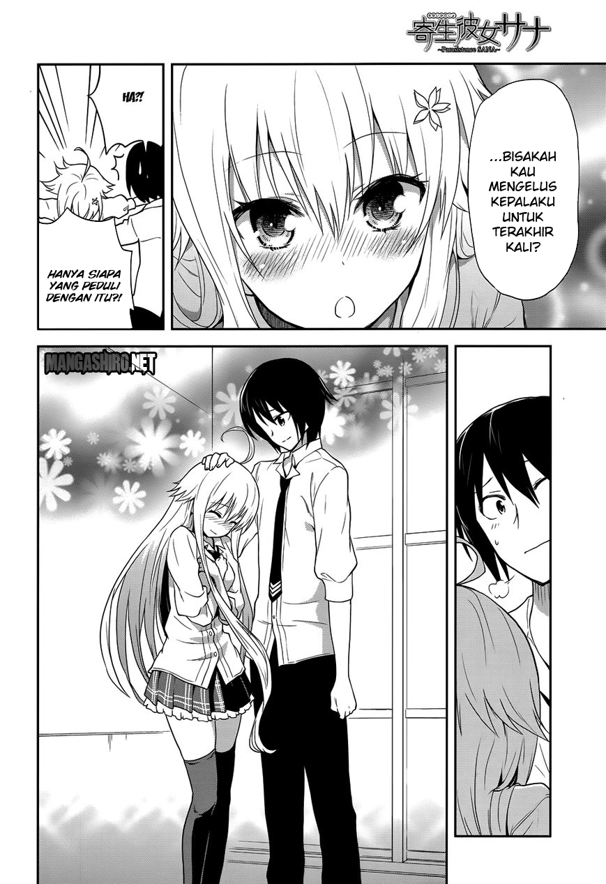 Kisei Kanojo Sana Chapter 7 Gambar 11