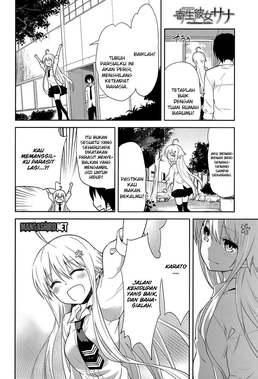 Kisei Kanojo Sana Chapter 7 Gambar 13