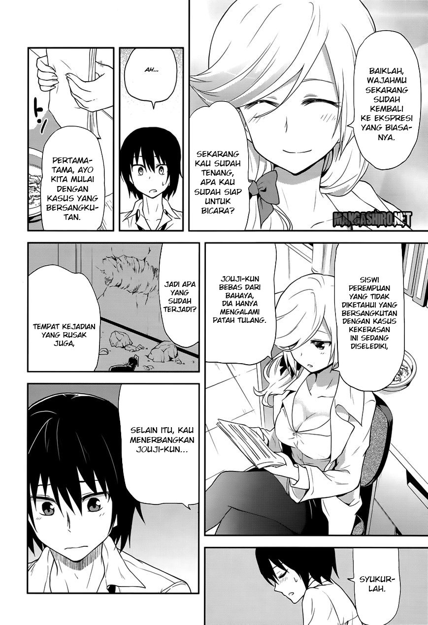 Kisei Kanojo Sana Chapter 7 Gambar 17
