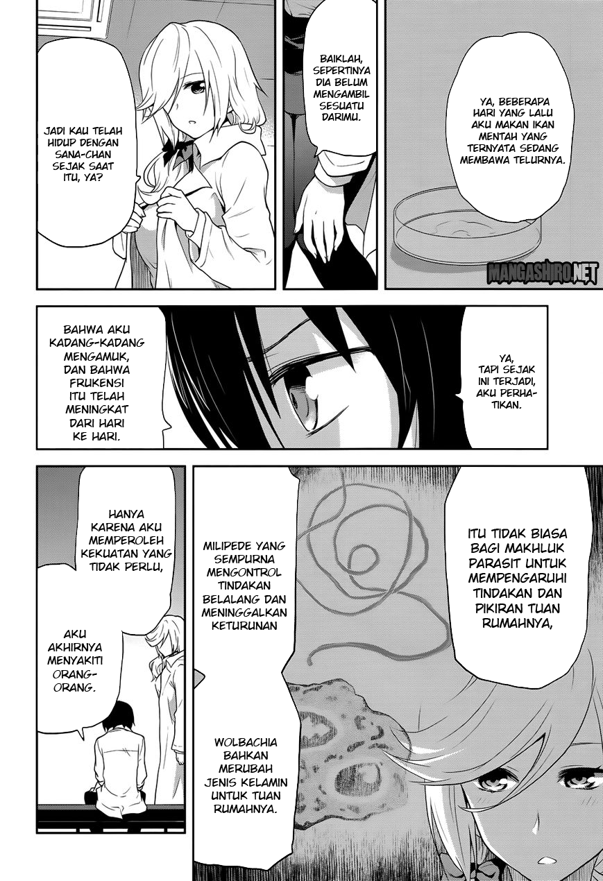Kisei Kanojo Sana Chapter 7 Gambar 21